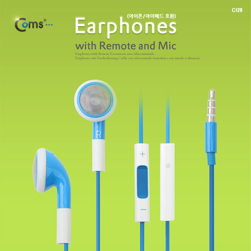 Coms 이어폰(스마트폰) 칼라 - 블루, 마이크/리모컨