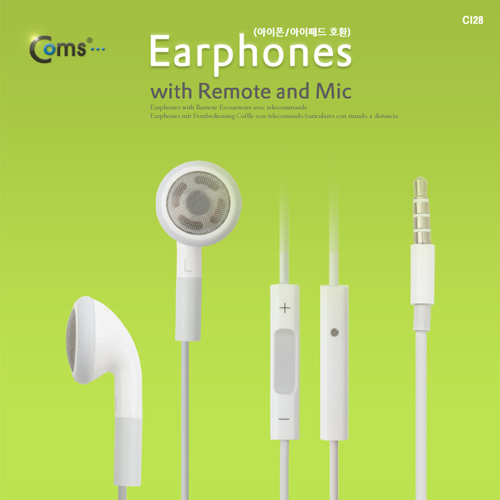 Coms 이어폰(스마트폰) 칼라 - 화이트, 마이크/리모컨