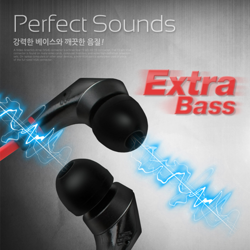 Coms 이어폰 (EV-980) , 4극(마이크지원/볼륨컨트롤)