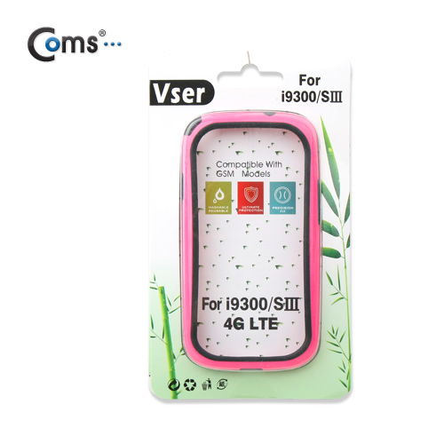 Coms 갤럭시 S3 케이스(범퍼 케이스/실리콘) - 핑크