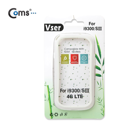 Coms 갤럭시 S3 케이스(범퍼 케이스/실리콘) - 화이트