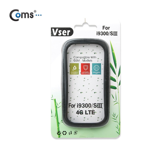 Coms 갤럭시 S3 케이스(범퍼 케이스/실리콘) - 블랙