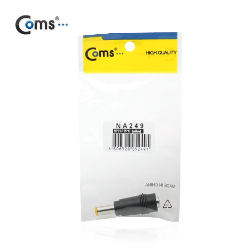 Coms 전원(DC)젠더 - DC 5.5(2.1) to DC 5.5(1.75)