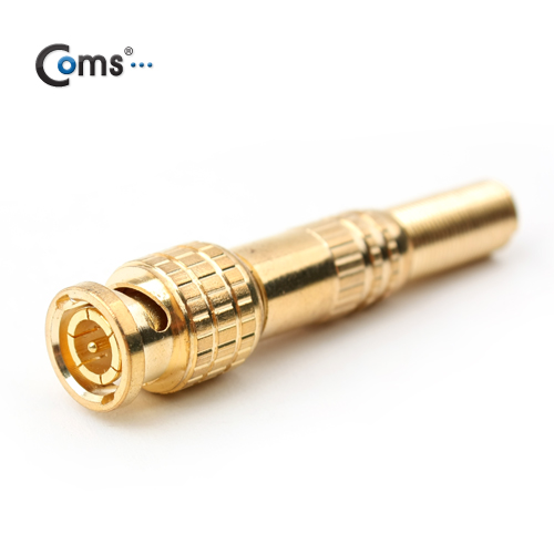 Coms BNC 커넥터(BNC M/스프링 타입), Security형/Gold