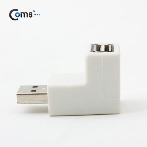 Coms USB 젠더 - 연장(M/F), 꺾임형(꺽임)/상향 90도 ★검정/흰색 랜덤발송