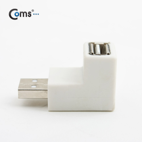 Coms USB 젠더 - 연장(M/F), 꺾임형(꺽임)/하향 90도