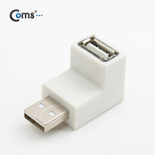 Coms USB 젠더 - 연장(M/F), 꺾임형(꺽임)/하향 90도