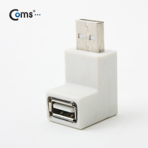 Coms USB 젠더 - 연장(M/F), 꺾임형(꺽임)/하향 90도