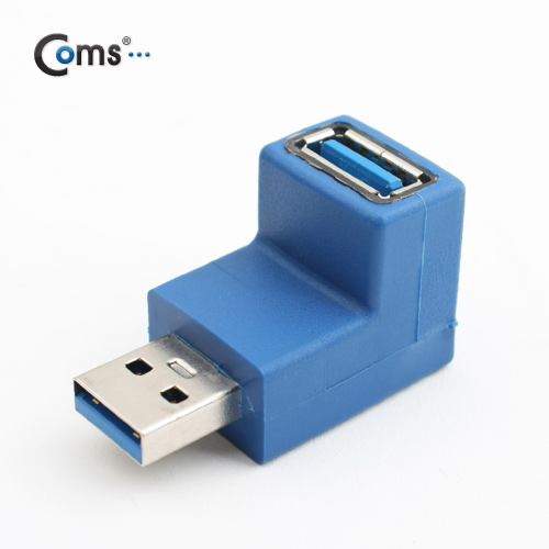 Coms USB 3.0 젠더-연장(M/F), 꺾임형(꺽임)/상향90도