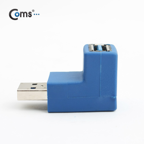 Coms USB 3.0 젠더-연장(M/F), 꺾임형(꺽임)/상향90도