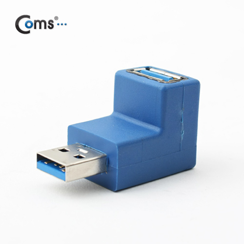 Coms USB 3.0 젠더-연장(M/F), 꺾임형(꺽임)/상향90도