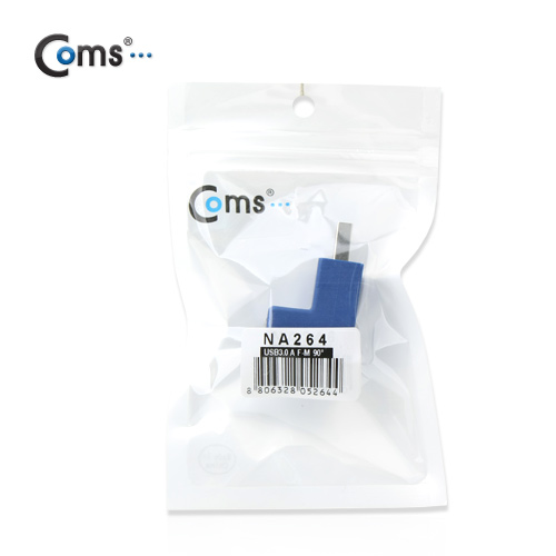 Coms USB 3.0 젠더-연장(M/F), 꺾임형(꺽임)/상향90도