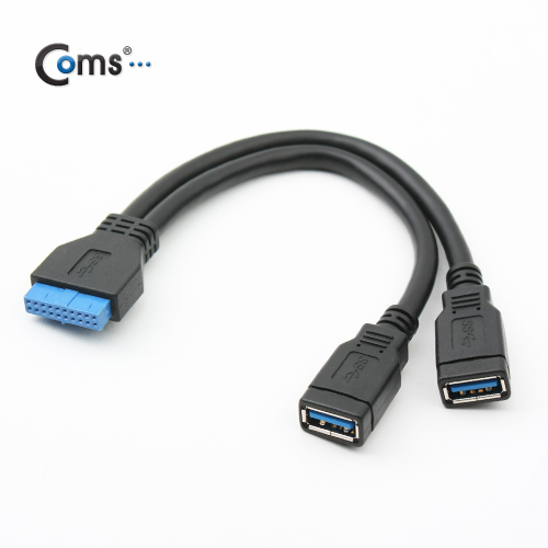 Coms USB 3.0 젠더(Y형), A(Fx2)/20P(F)