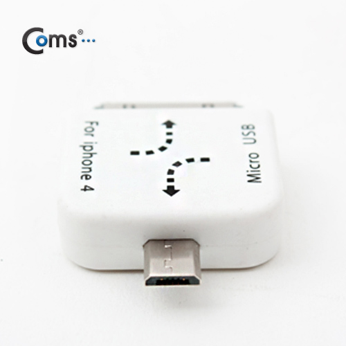 Coms IOS 변환젠더(Mini 5P to Micro 5P/Mini 5P to 30P)