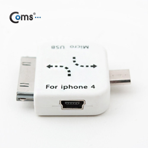 Coms IOS 변환젠더(Mini 5P to Micro 5P/Mini 5P to 30P)