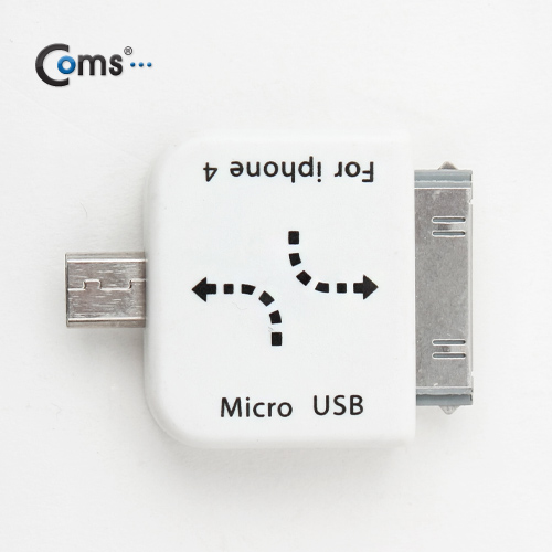 Coms IOS 변환젠더(Mini 5P to Micro 5P/Mini 5P to 30P)