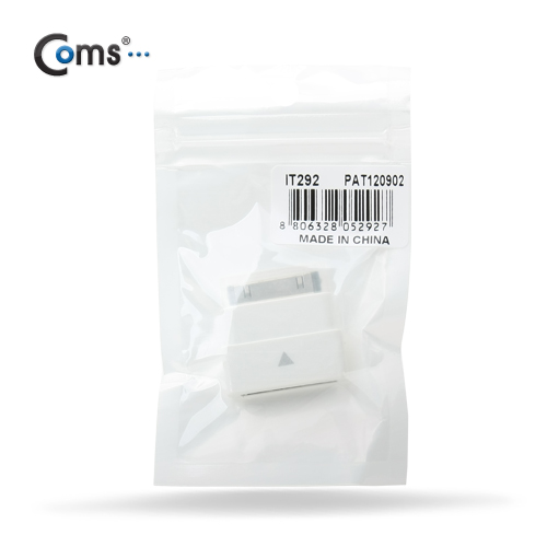 Coms IOS 30Pin (30핀) 연장 젠더, White