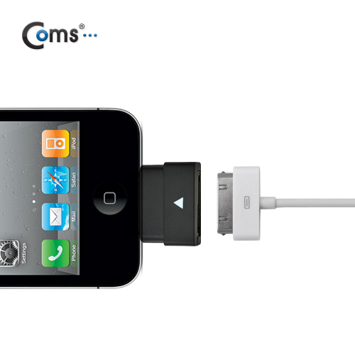 Coms IOS 30Pin (30핀) 연장 젠더, Black