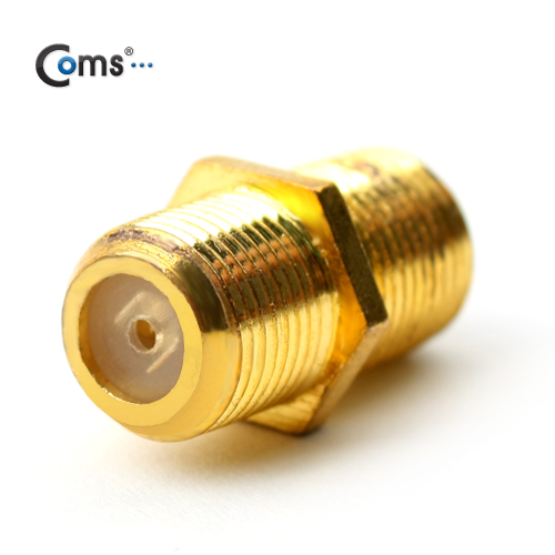 Coms 안테나 젠더(F/F), 연장/비대칭형/Gold타입