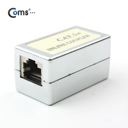Coms 커플러(RJ45) I형 8P8C, INLINE/STP/Cat5e