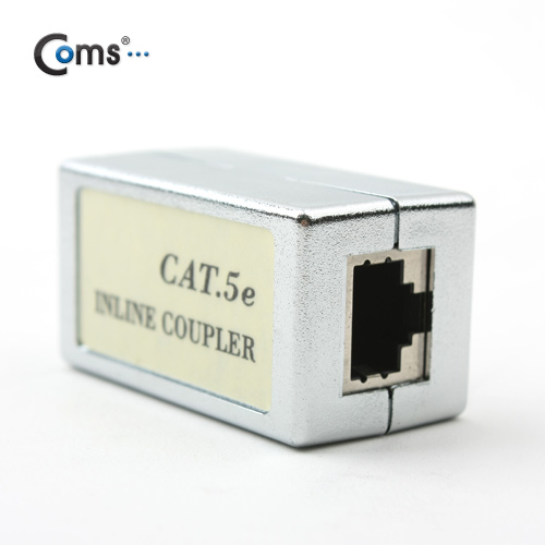 Coms 커플러(RJ45) I형 8P8C, INLINE/STP/Cat5e