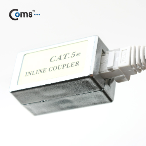 Coms 커플러(RJ45) I형 8P8C, INLINE/STP/Cat5e