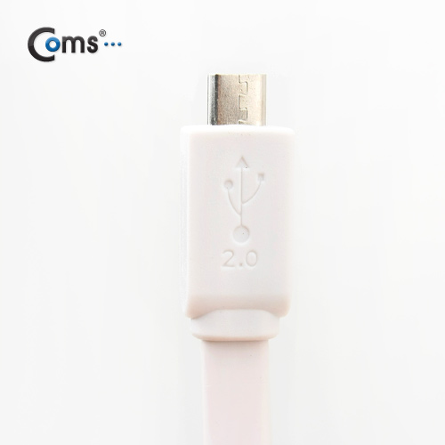 Coms USB/Micro B 케이블(Flat형) 1.5M/화이트