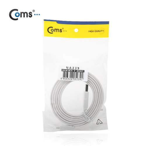 Coms USB/Micro B 케이블(Flat형) 1.5M/화이트