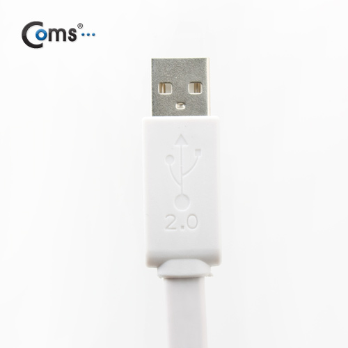 Coms USB 2.0 케이블(일반/AB형) 1.5M/Flat형