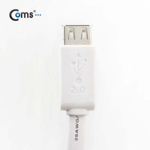 Coms USB 2.0 케이블(일반/연장), 1.5M/Flat형/화이트