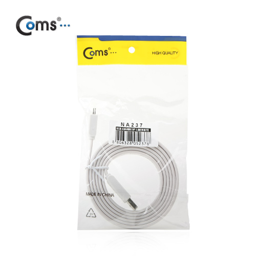 Coms USB 미니 케이블 5P, 1.5M/Flat형/화이트