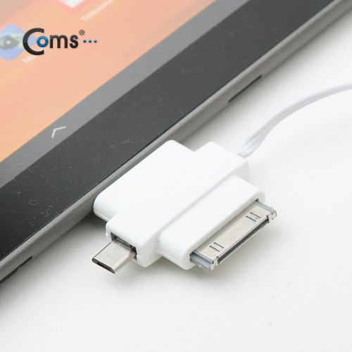 Coms USB 스마트폰 충전케이블(멀티/릴) 3in 1
