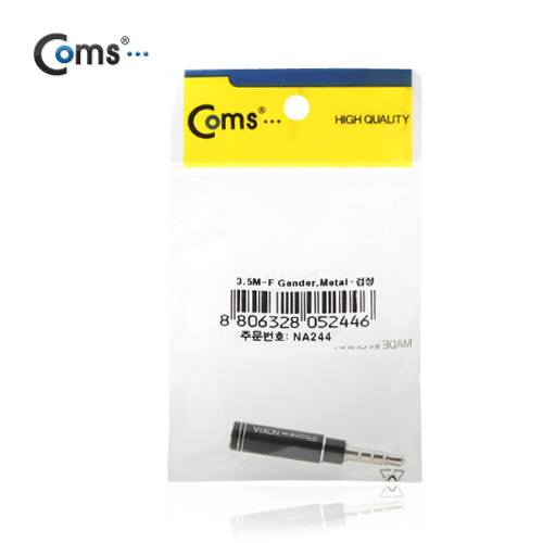 Coms 스테레오 젠더-3.5Ø/4극(F) to 3.5Ø/4극(M)-Metal Black