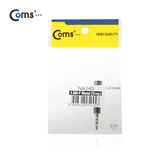 Coms 스테레오 젠더-3.5Ø/4극(F) to 3.5Ø/4극(M) - Metal Gray