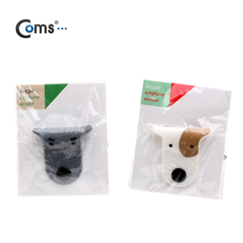 Coms 이어폰 줄감개/강아지형 - 블랙