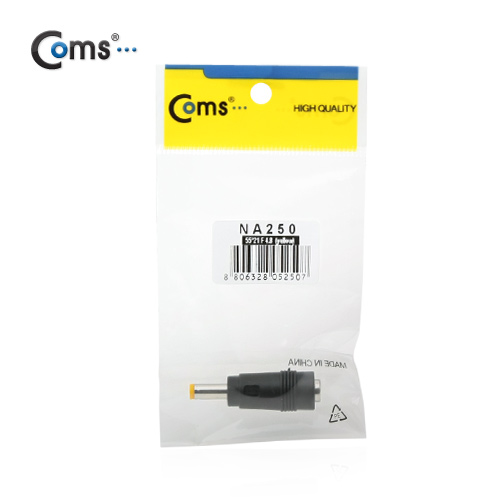 Coms 전원(DC)젠더 - DC 5.5(2.1) to DC 4.8(1.75)