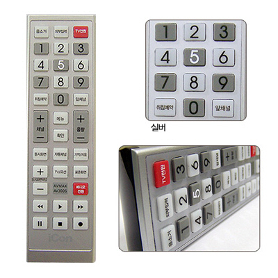 리모콘 - 삼성/LG 제품 TV/비디오 무설정 리모콘/ 실버색 [AV-300W]