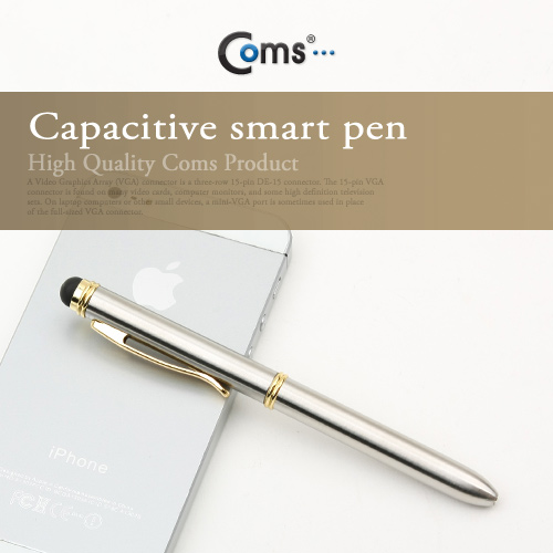 Coms 터치펜 정전식(볼펜포함) / Swing 전환 - 골드