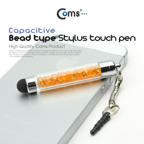 Coms 터치펜 정전식(구슬형) / 오렌지, 이어마개