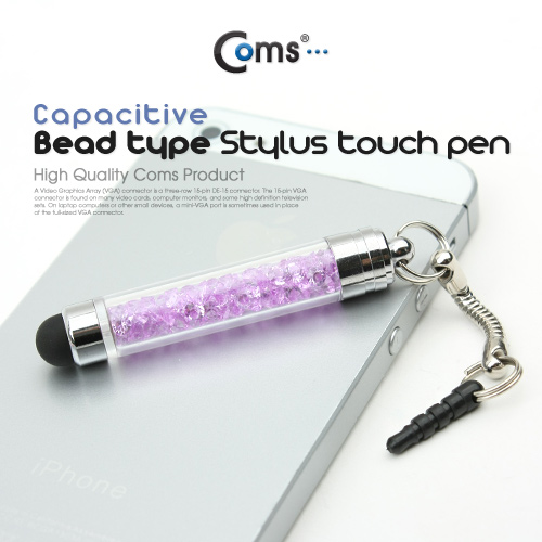 Coms 터치펜 정전식(구슬형) / 보라, 이어마개