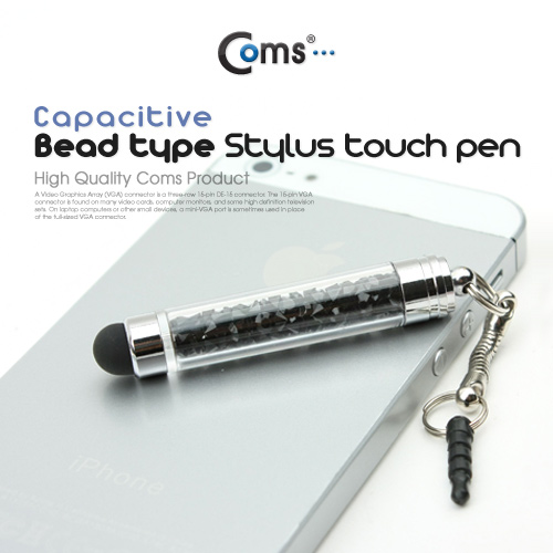 Coms 터치펜 정전식(구슬형) / 검정, 이어마개