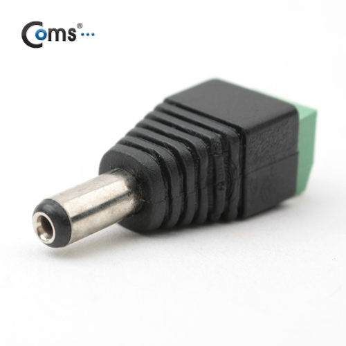 Coms 터미널 변환(DC), 5.5 M/2Pin 터미널