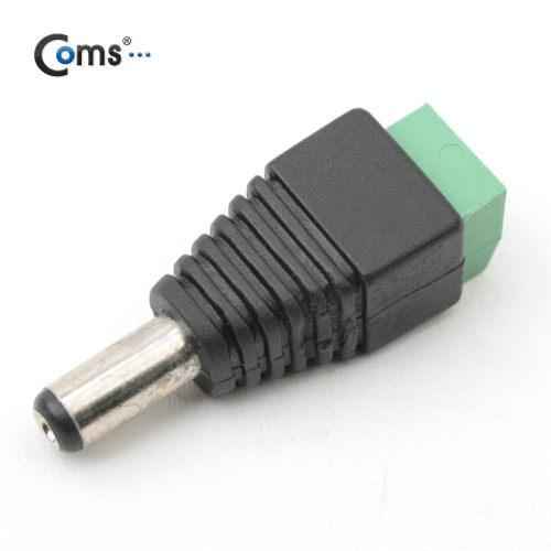 Coms 터미널 변환(DC), 5.5 M/2Pin 터미널