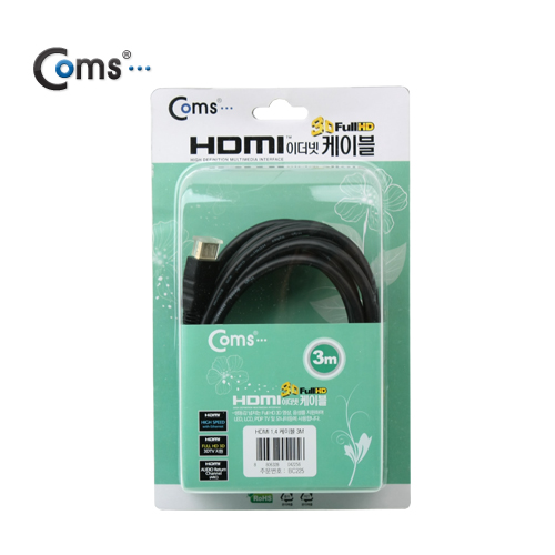 Coms HDMI 케이블(V1.4) 3M 이더넷용 - 고급포장