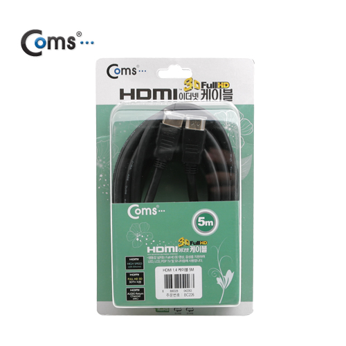 Coms HDMI 케이블(V1.4) 5M 이더넷용 - 고급포장