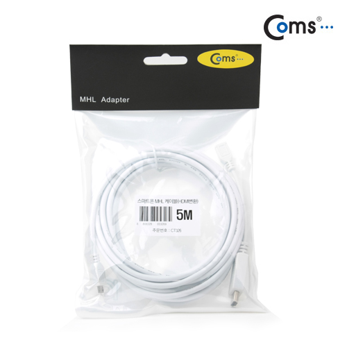 Coms 스마트폰 MHL 케이블, HDMI변환 5M