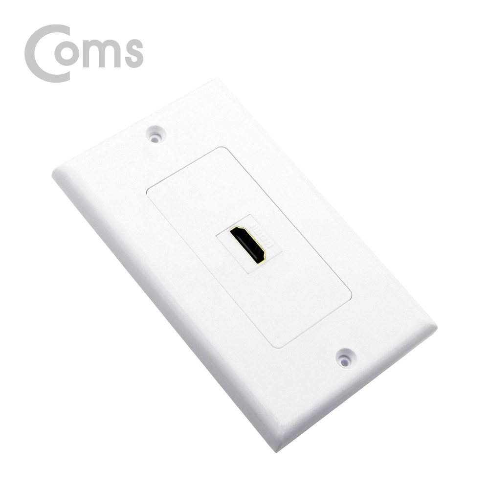 Coms HDMI 월 플레이트(F/F)
