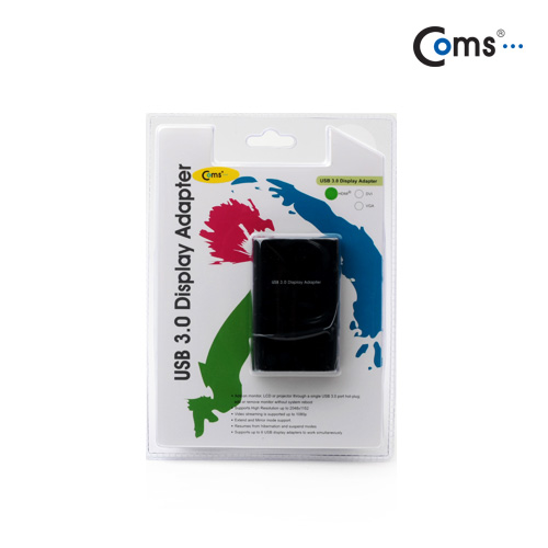 Coms USB 3.0 컨버터(영상 HDMI용), 멀티화면 구성