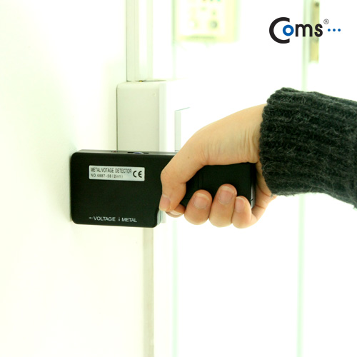 Coms 금속/전압 테스터기(Metal/Voltage)