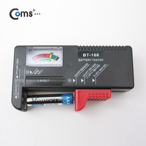 Coms 건전지 테스터기(아날로그 방식/눈금 표시)